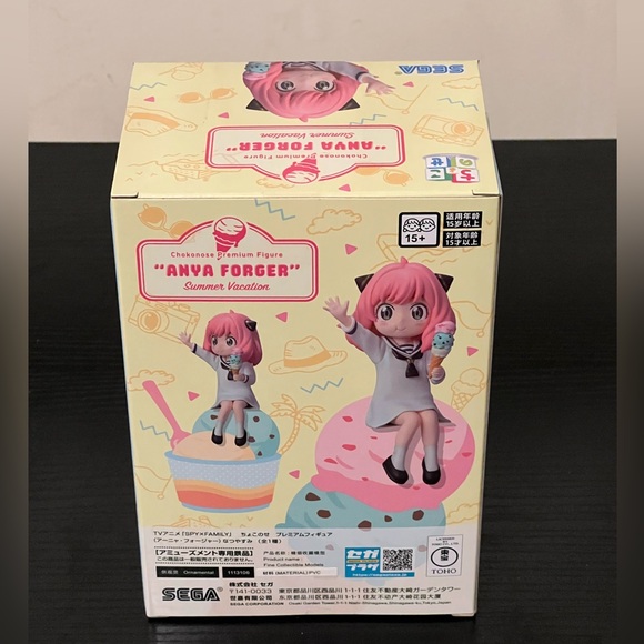 SEGA SPY×FAMILY Chokonose Premium Figure Anya Forger Summer Vacation - USA SHIP - Picture 3 of 4